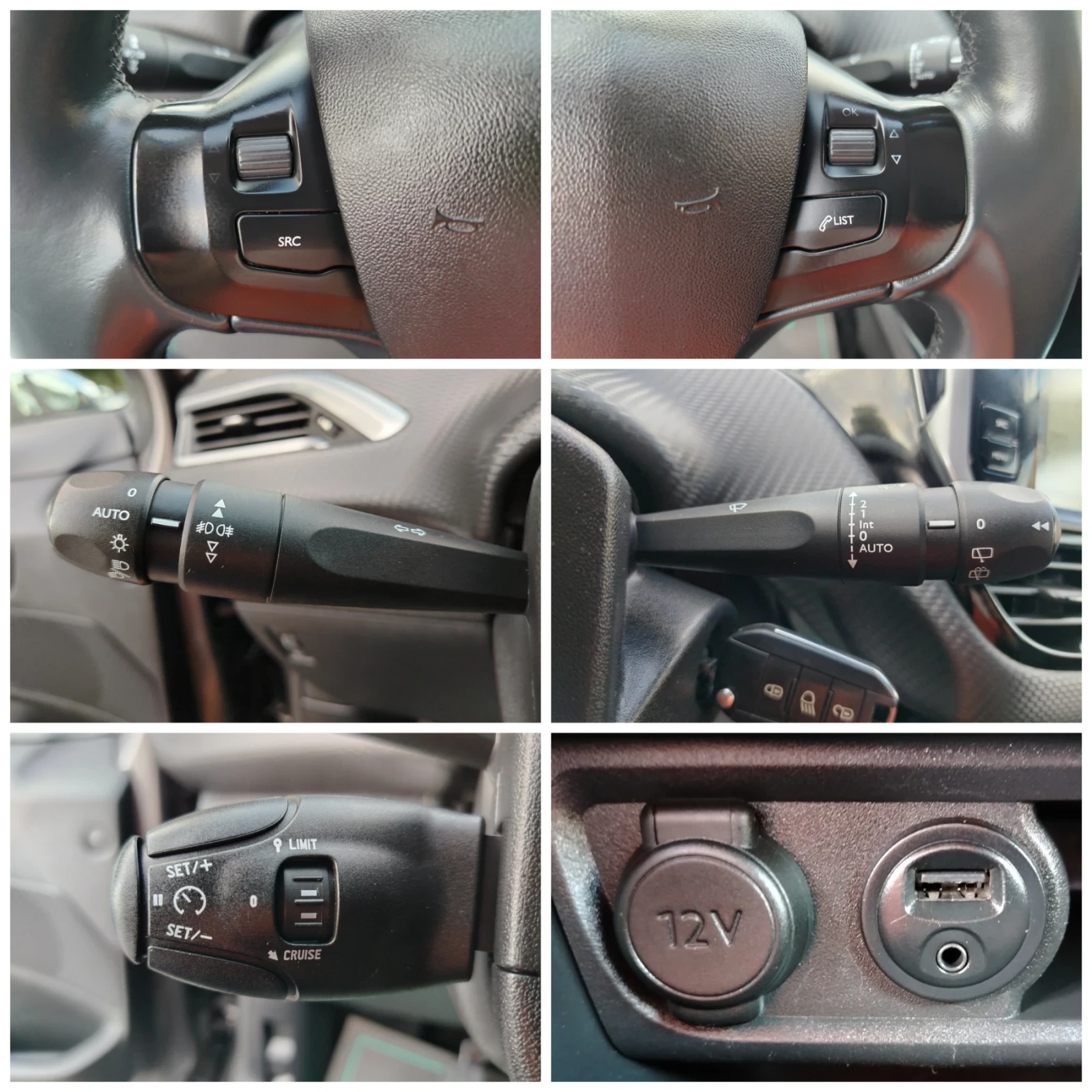 Peugeot 2008 1.6E-HDI-115к.с/6-СКОРОСТИ/НАВИГАЦИЯ/КЛИМАТРОНИК!, снимка 12 - Автомобили и джипове - 55397605