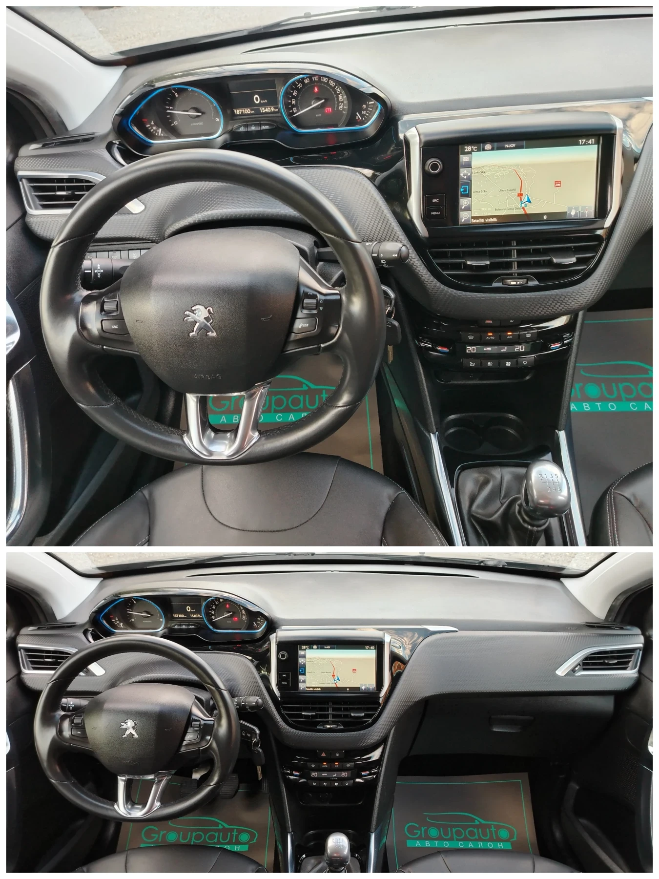 Peugeot 2008 1.6E-HDI-115к.с/6-СКОРОСТИ/НАВИГАЦИЯ/КЛИМАТРОНИК!, снимка 11 - Автомобили и джипове - 55397605