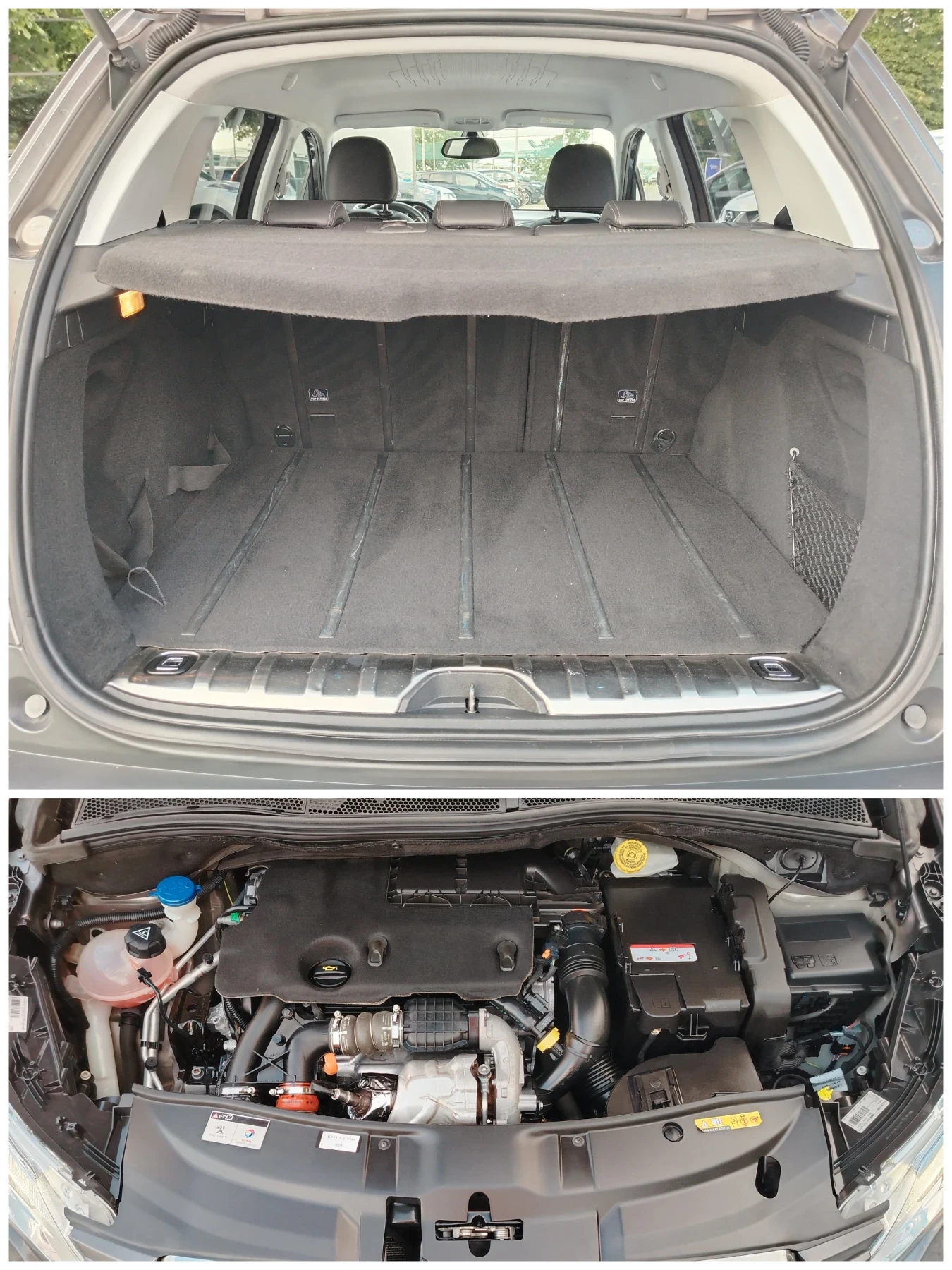 Peugeot 2008 1.6E-HDI-115к.с/6-СКОРОСТИ/НАВИГАЦИЯ/КЛИМАТРОНИК!, снимка 17 - Автомобили и джипове - 55397605