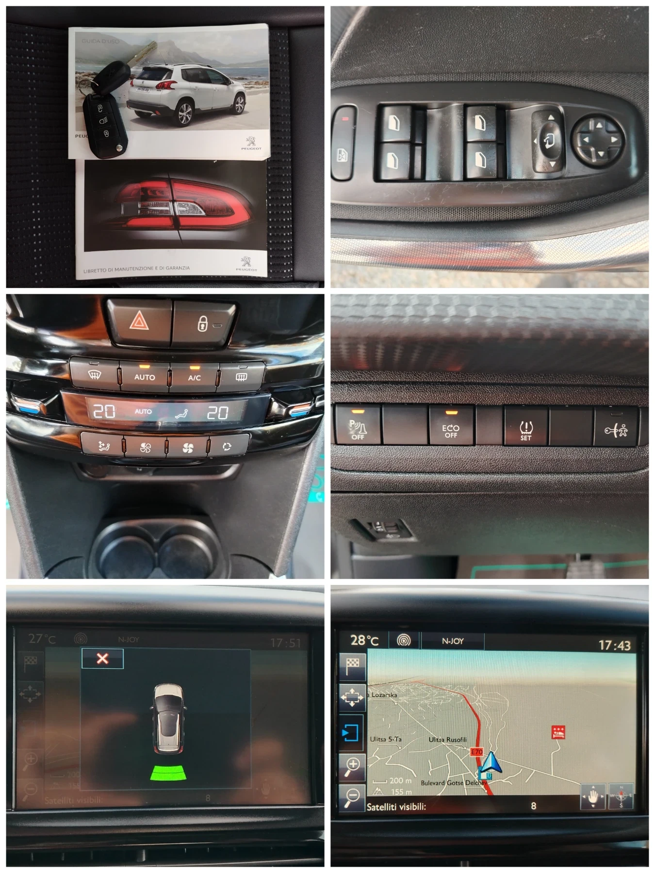 Peugeot 2008 1.6E-HDI-115к.с/6-СКОРОСТИ/НАВИГАЦИЯ/КЛИМАТРОНИК!, снимка 13 - Автомобили и джипове - 55397605