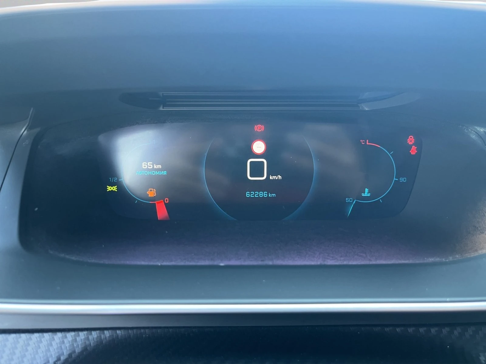 Peugeot 2008 GT//2011116, снимка 12 - Автомобили и джипове - 55626384