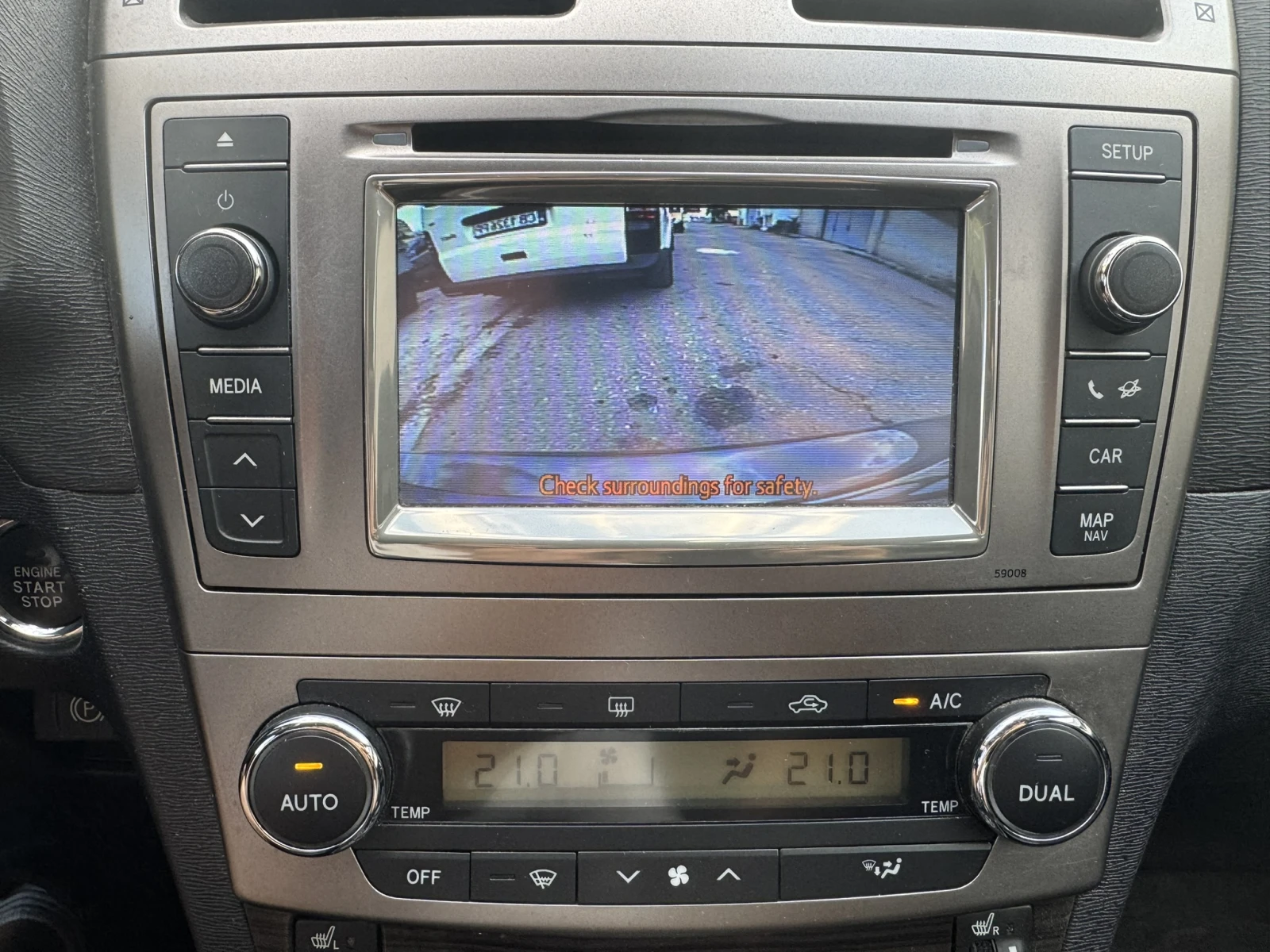 Toyota Avensis 2.0 Valvematic (152 Hp) Multidrive S, снимка 17 - Автомобили и джипове - 55896256