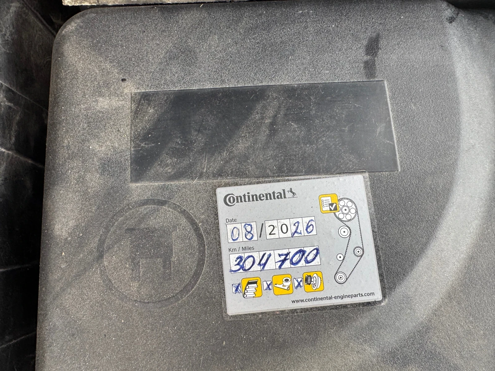 Peugeot 308 1.6 HDI 92к.с, снимка 10 - Автомобили и джипове - 56247934