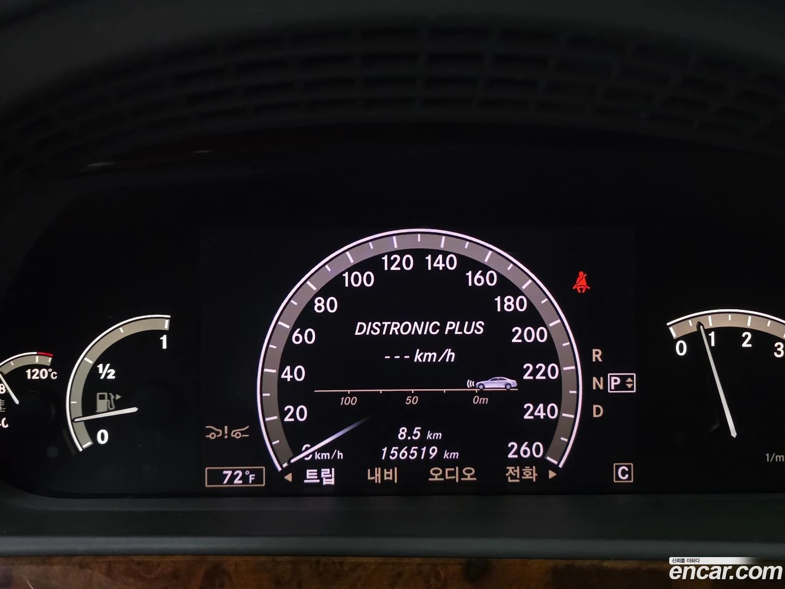 Mercedes-Benz S 600 S600L* �������� ������ ������� | Mobile.bg � ����������� 8