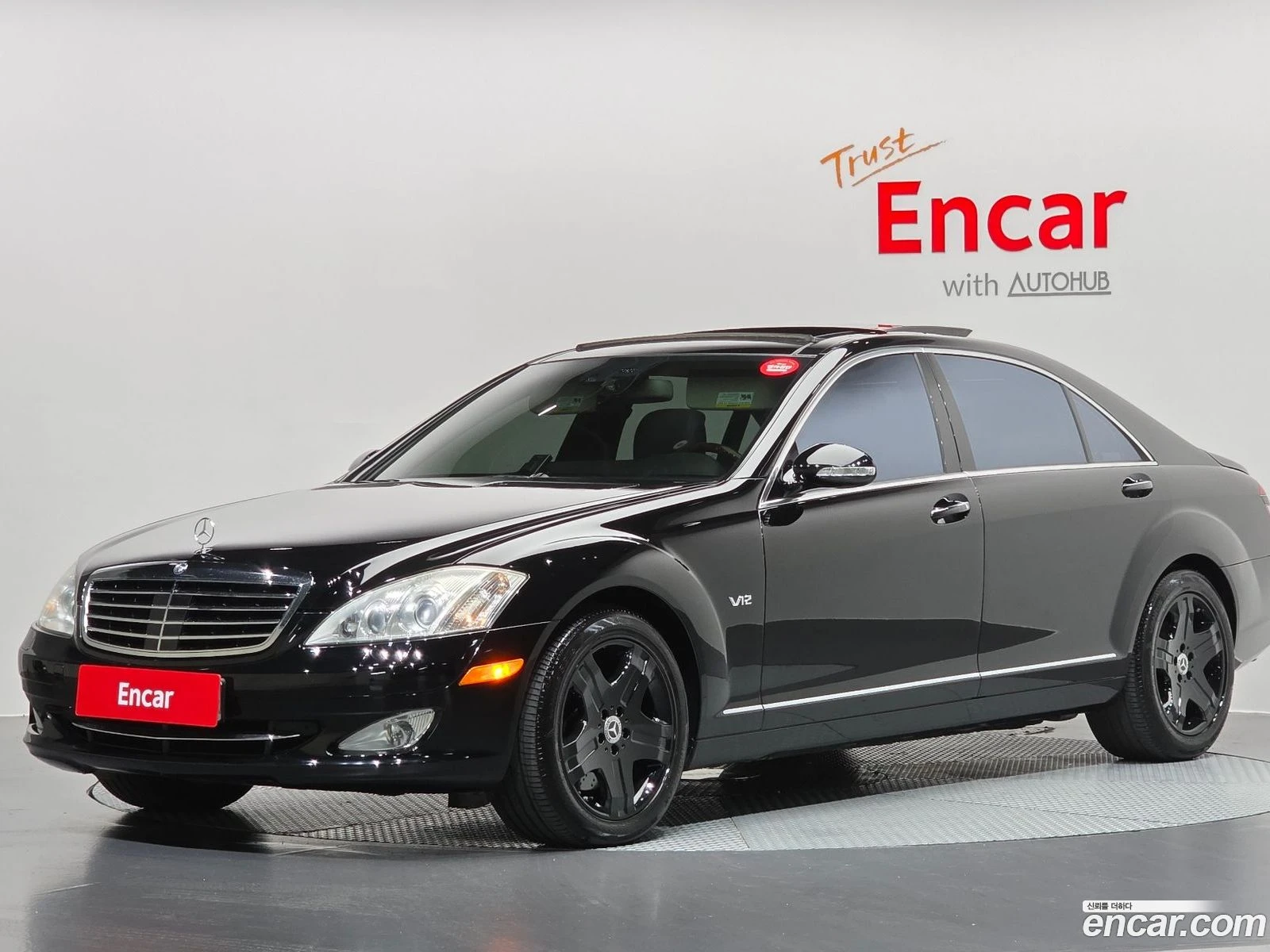 Mercedes-Benz S 600 S600L