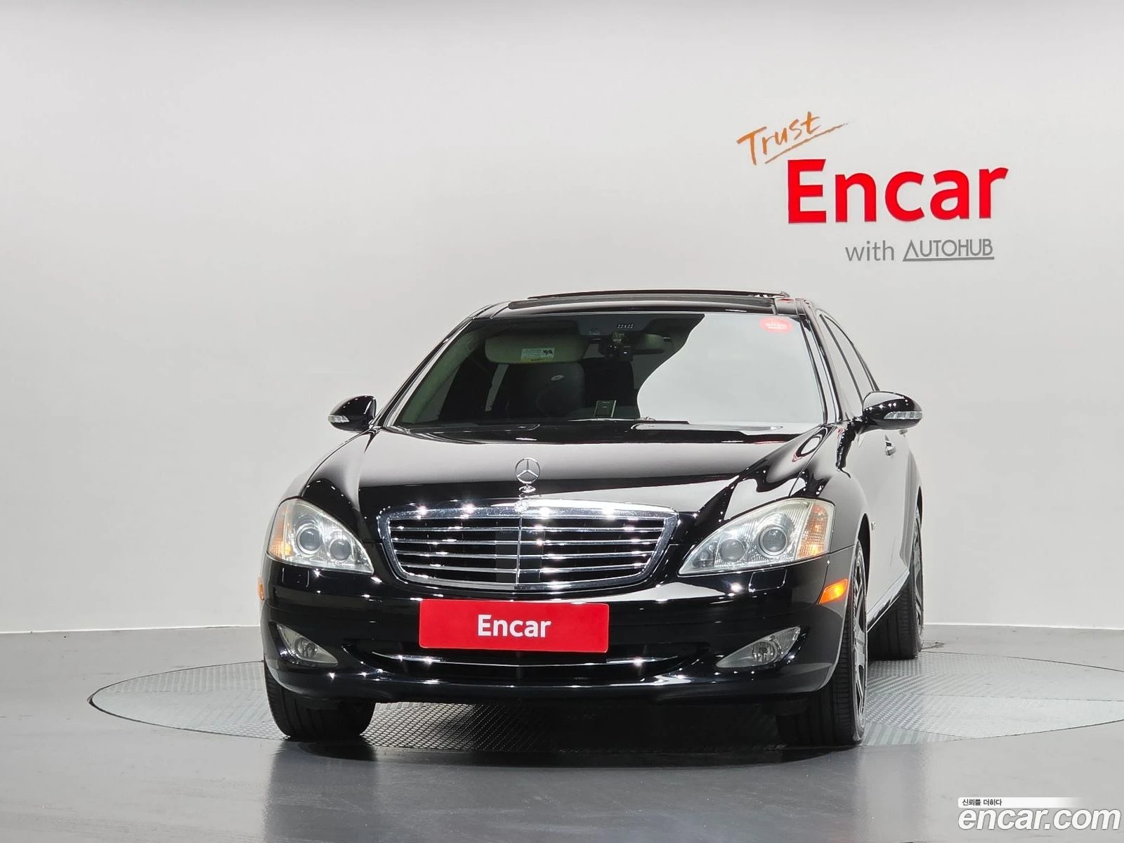 Mercedes-Benz S 600 S600L* �������� ������ ������� | Mobile.bg � ����������� 3