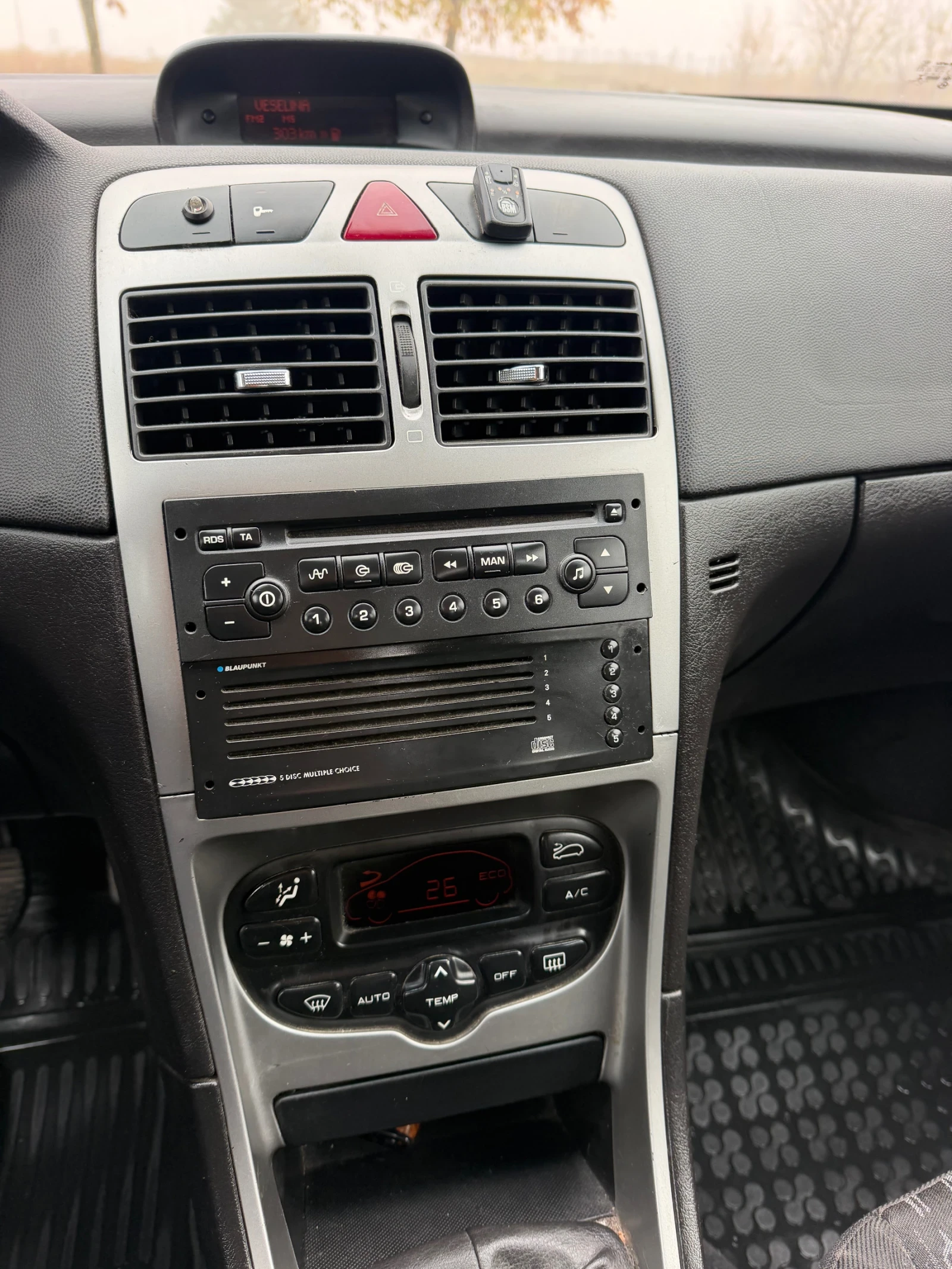 Peugeot 307 GAZ 1.6, снимка 9 - Автомобили и джипове - 56691978