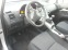 Обява за продажба на Toyota Auris 1.33 VVTI ~14 800 лв. - изображение 7