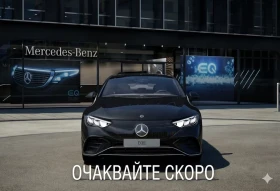 Mercedes-Benz EQE 350 AMG LINE Гаранция до 09.2030г!!!, снимка 1