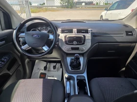 Ford Kuga 4x4/2.0TDCi/EURO5, снимка 6