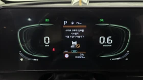 Kia Sportage 2.0LPG NOBLESSE autogeorge.com, снимка 12
