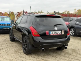 Nissan Murano 3.5 V6 AWD , снимка 6