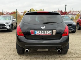 Nissan Murano 3.5 V6 AWD , снимка 7