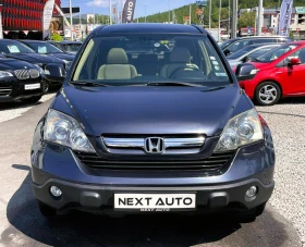     Honda Cr-v 2.2D 140HP 