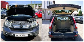 Honda Cr-v 2.2D 140HP  | Mobile.bg    14