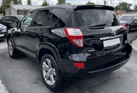 Toyota Rav4 2.2D-cat-автоматик-нави, снимка 7