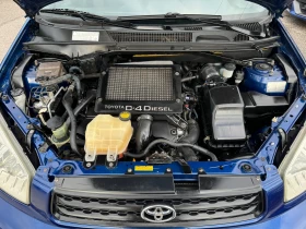 Toyota Rav4 2.0D4D, снимка 7