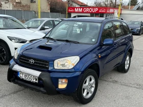 Toyota Rav4 2.0D4D, снимка 1