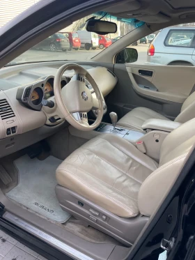 Nissan Murano - 3300 € / 6454.24 лв. - 47993036 8