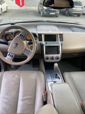 Nissan Murano - 3300 € / 6454.24 лв. - 47993036 7