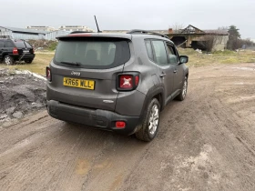 Jeep Renegade 1.6d - 11 € / 21.51 лв. - 13340855 5