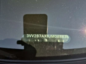 VW Tiguan * COMFORTLINE * CARFAX * ОТ ПРЕДСТАВИТЕЛСТВО | Auto.bg — изображение 16