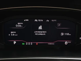 VW Tiguan 2.0 TDI 4Motion Prestige| 140�.�. | Mobile.bg � ����� ������ 8