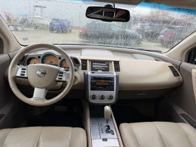 Nissan Murano 3.5 V6 AWD  | Mobile.bg � ����� ������ 15
