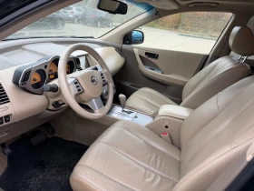 Nissan Murano 3.5 V6 AWD  | Mobile.bg � ����� ������ 9