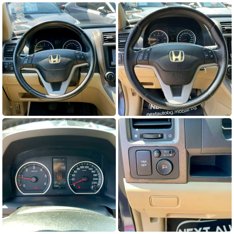 Honda Cr-v 2.2D 140HP , снимка 12 - Автомобили и джипове - 46990260