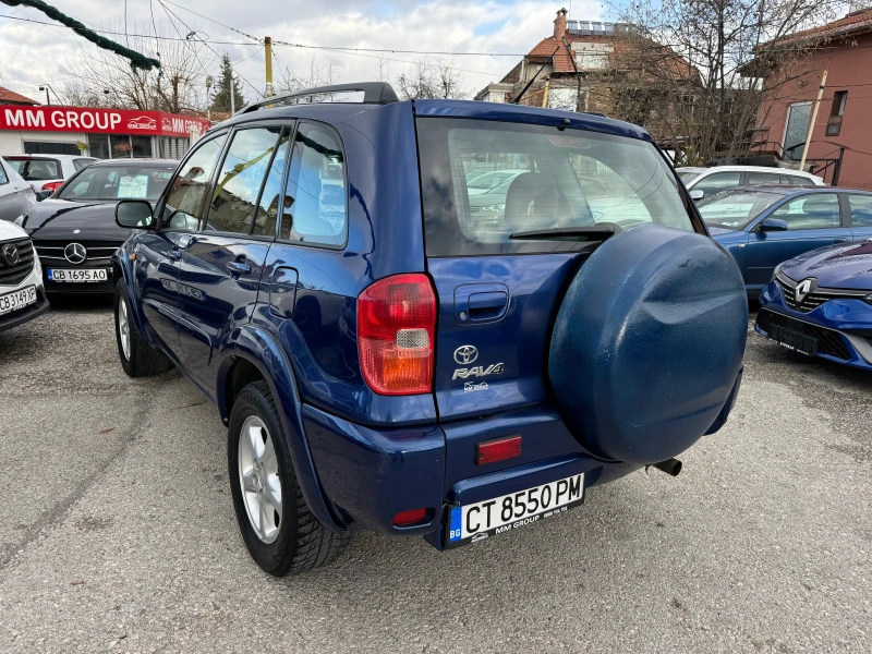 Toyota Rav4 2.0D4D, снимка 3 - Автомобили и джипове - 48079366