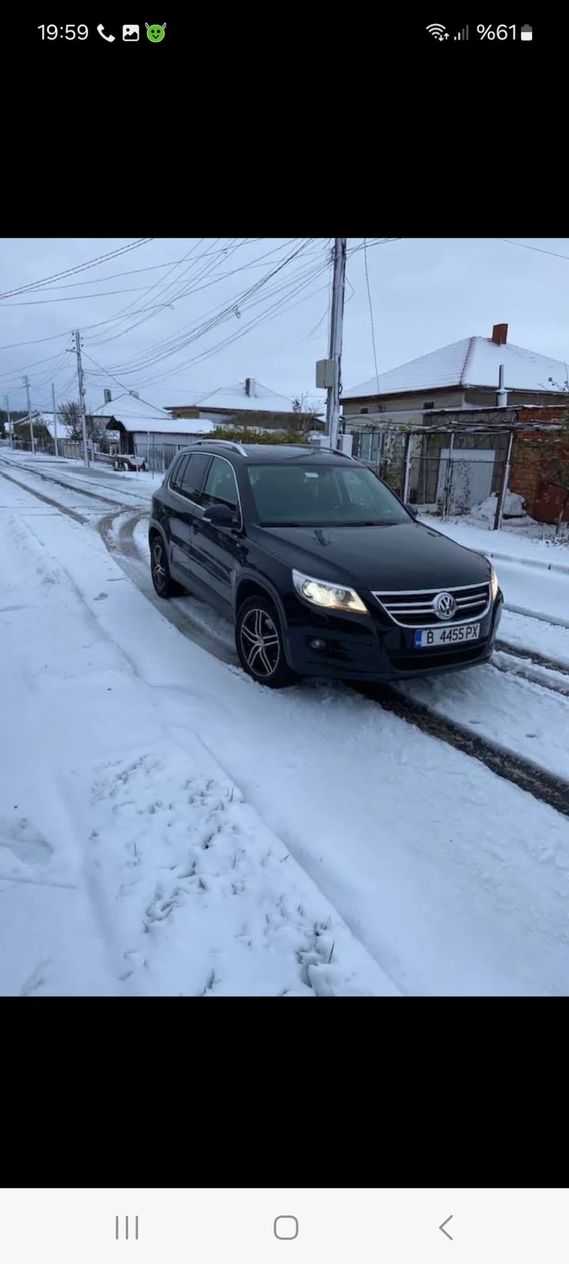 VW Tiguan 2.0 tdi, снимка 1 - Автомобили и джипове - 48227690