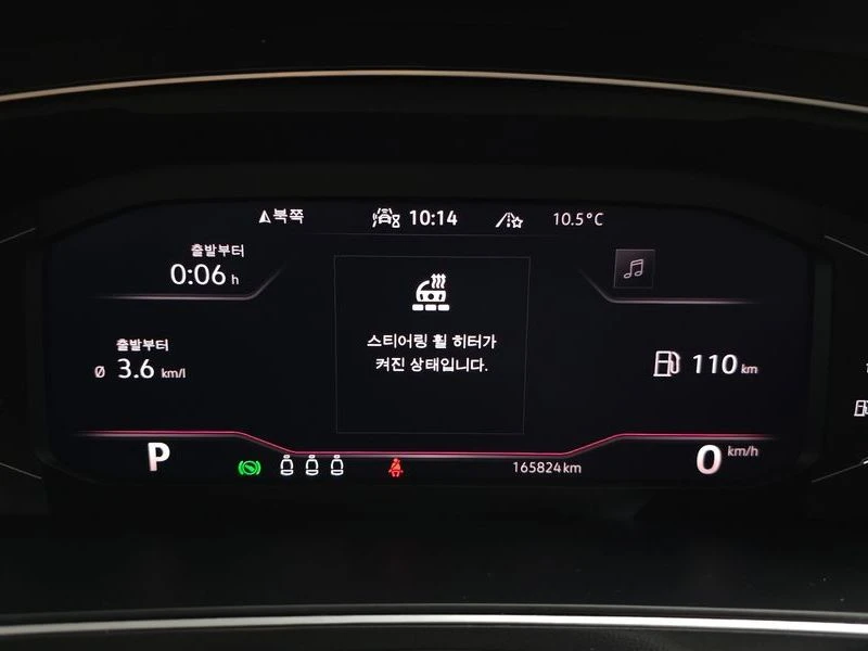 VW Tiguan 2.0 TDI 4Motion Prestige| 140к.с., снимка 8 - Автомобили и джипове - 56309813