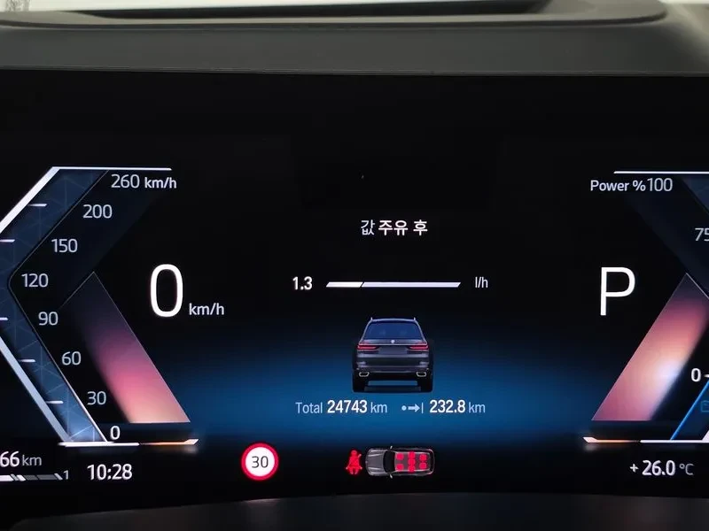 BMW X7 40d xDrive/ 360/ AMBIENT/ PANO/ HARMAN/ 7����� | Mobile.bg � ����������� 8