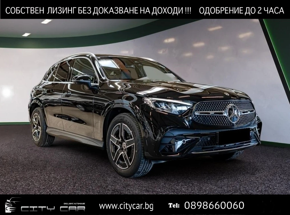 Mercedes-Benz GLC 220d/ AMG/ 4-MATIC/ LED PERFORMANCE/ 360/ MEMORY/, снимка 1