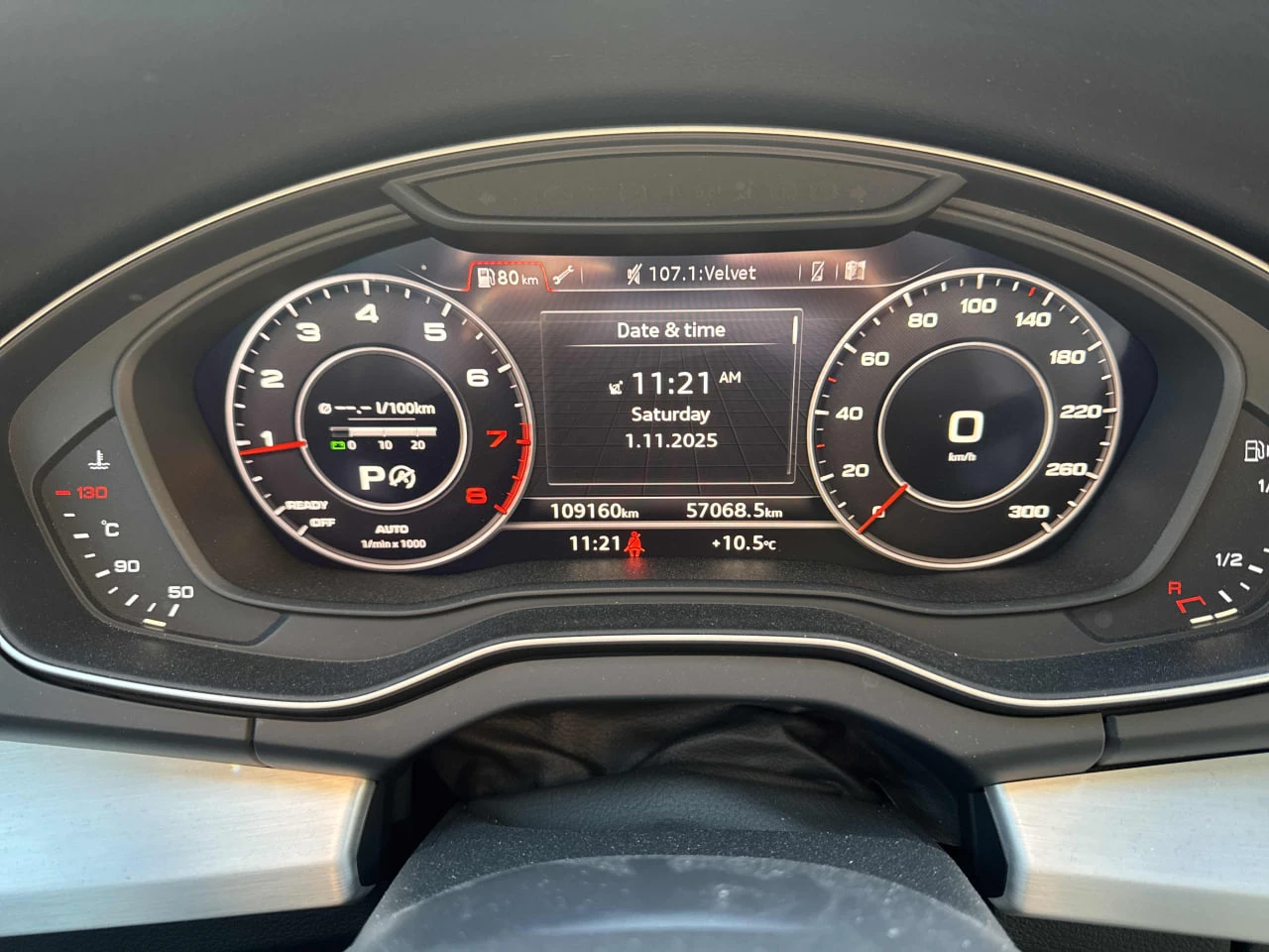 Audi Q5 3xSline* Distr* HUD* B&Olufsen* Virtual* Подгрев*  - изображение 7