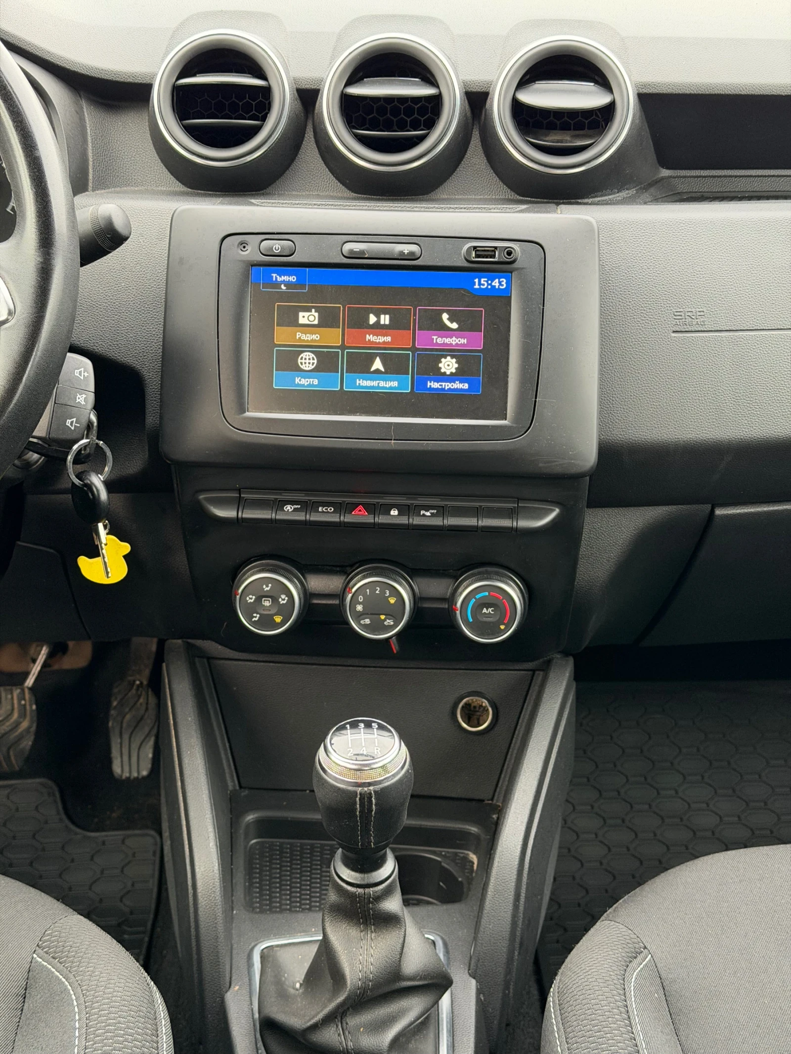 Dacia Duster 1.6i ���/������ | Mobile.bg � ����������� 15