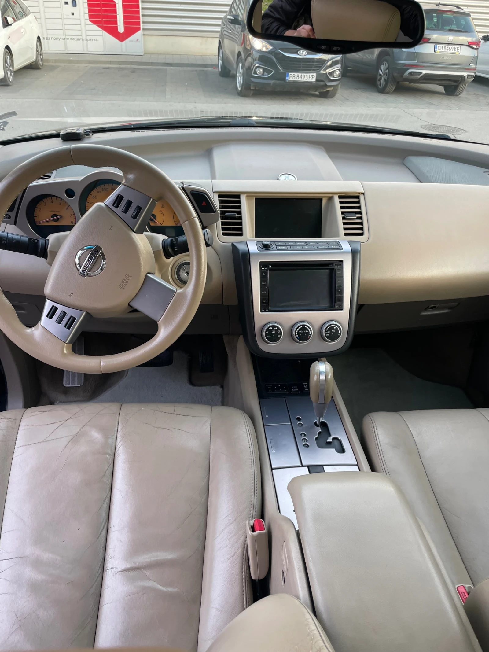 Nissan Murano, снимка 7 - Автомобили и джипове - 53917415