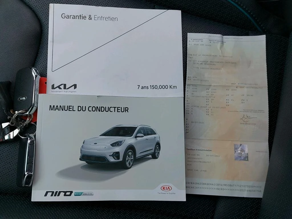Kia Niro 65 kWh Premium, снимка 8 - Автомобили и джипове - 55185455