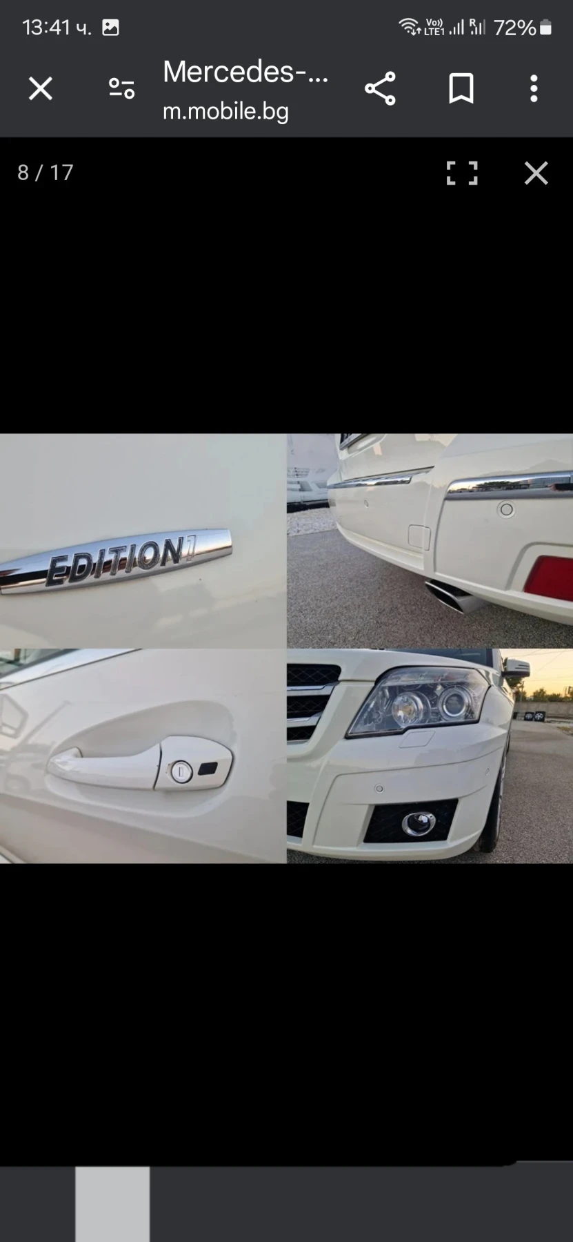 Mercedes-Benz GLK, снимка 5 - Автомобили и джипове - 55956639