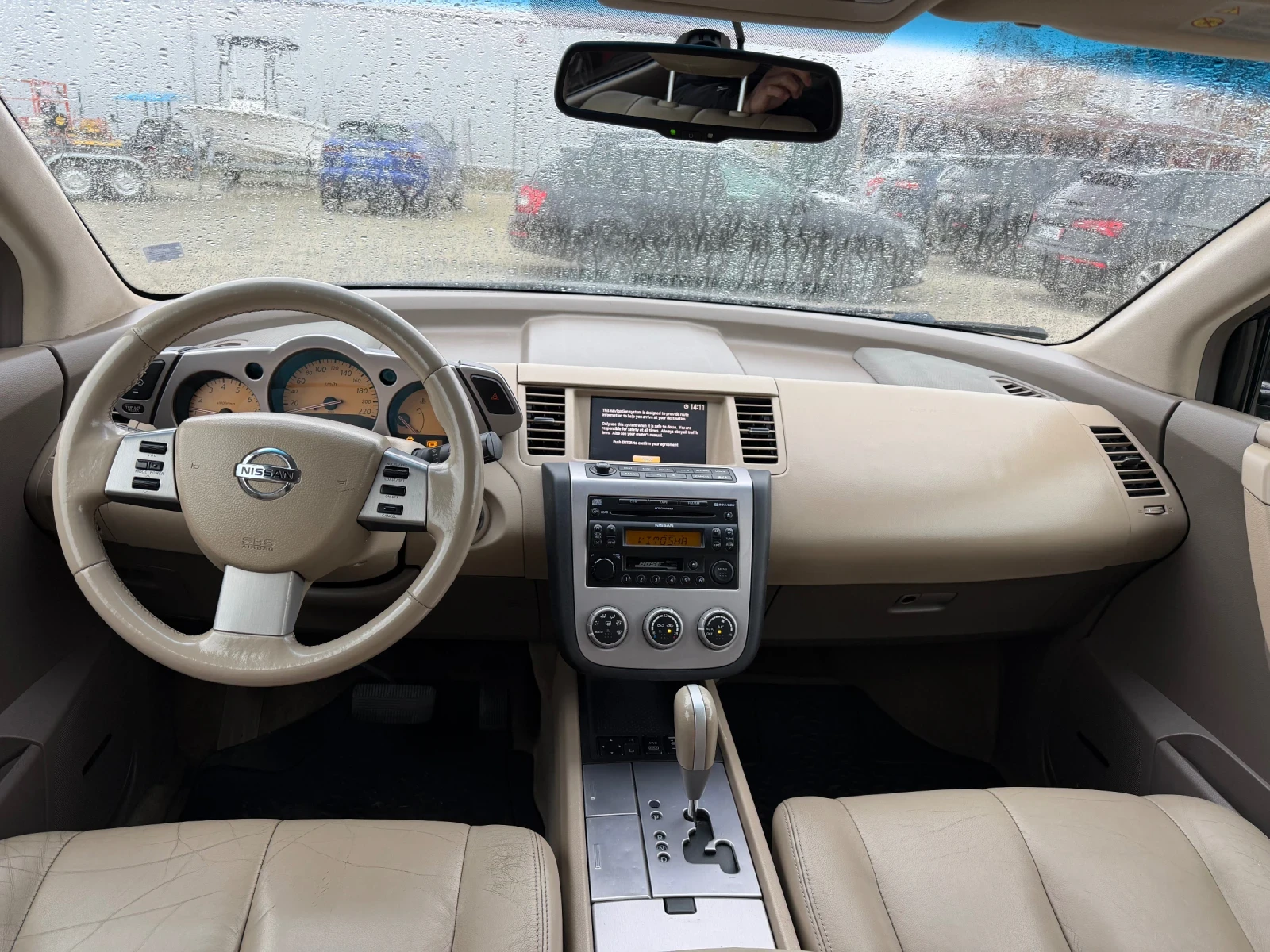 Nissan Murano 3.5 V6 AWD , снимка 15 - Автомобили и джипове - 56662363