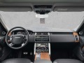 Land Rover Range rover P525/ VOGUE/ PANO/ MERIDIA/ HEAD UP/ 22/ - изображение 7