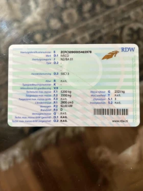 Iveco Daily 2.8 hdi, снимка 14