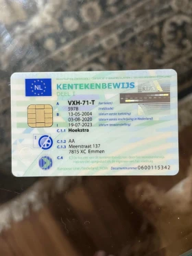 Iveco Daily 2.8 hdi | Mobile.bg � ����� ������ 13