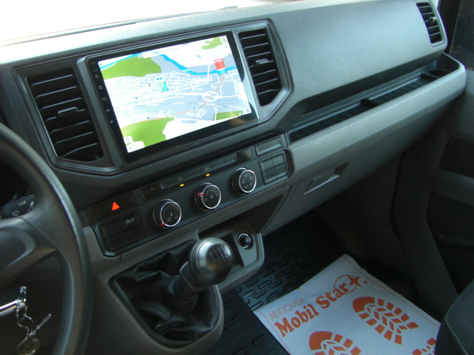 VW Crafter 2.0TDI 6ck.NAVI KAMERA DISTANS EURO 6B | Mobile.bg   11