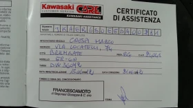 Kawasaki ER, снимка 8