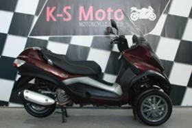 Обява за продажба на Piaggio Mp3 250ie 2007г. ~2 100 лв. - изображение 3