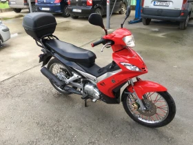 Обява за продажба на Yamaha Crypton Cripton x ~5 000 лв. - изображение 1