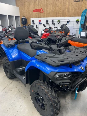 Cfmoto CFORCE X5 520L EPS Euro5+  | Mobile.bg � ����� ������ 4