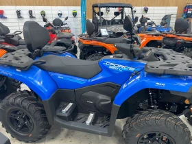 Cfmoto CFORCE X5 520L EPS Euro5+  | Mobile.bg � ����� ������ 5